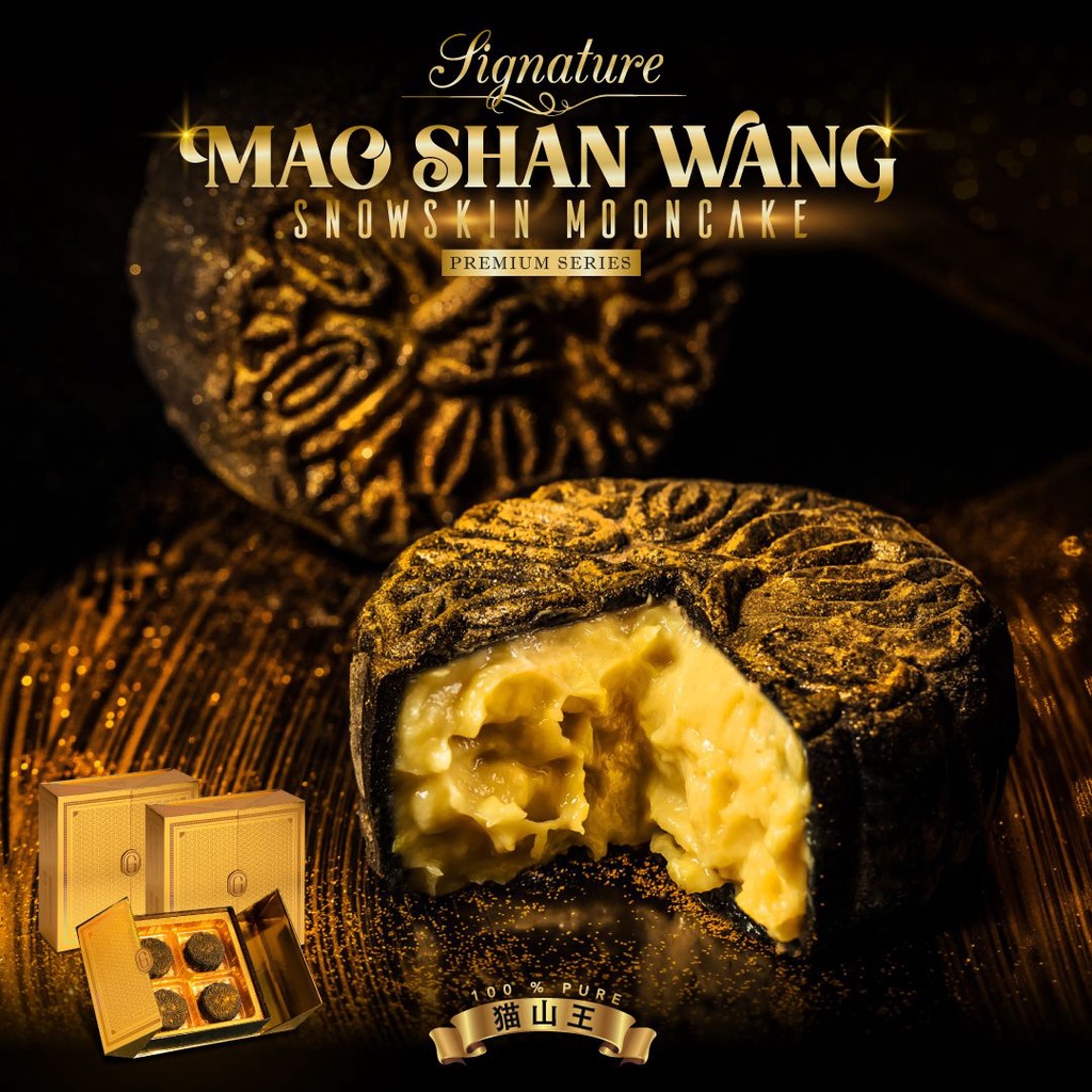 [1 FOR 1] Premium MSW Durian Snowskin Mooncake (Box of 4) [Golden Moments] - Durian Mooncake, Mid-Autumn