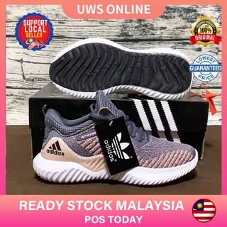 ADS NK Clover Alpha running shoe Silk breathable men&#039;s women&#039;s little coconut climbing sports