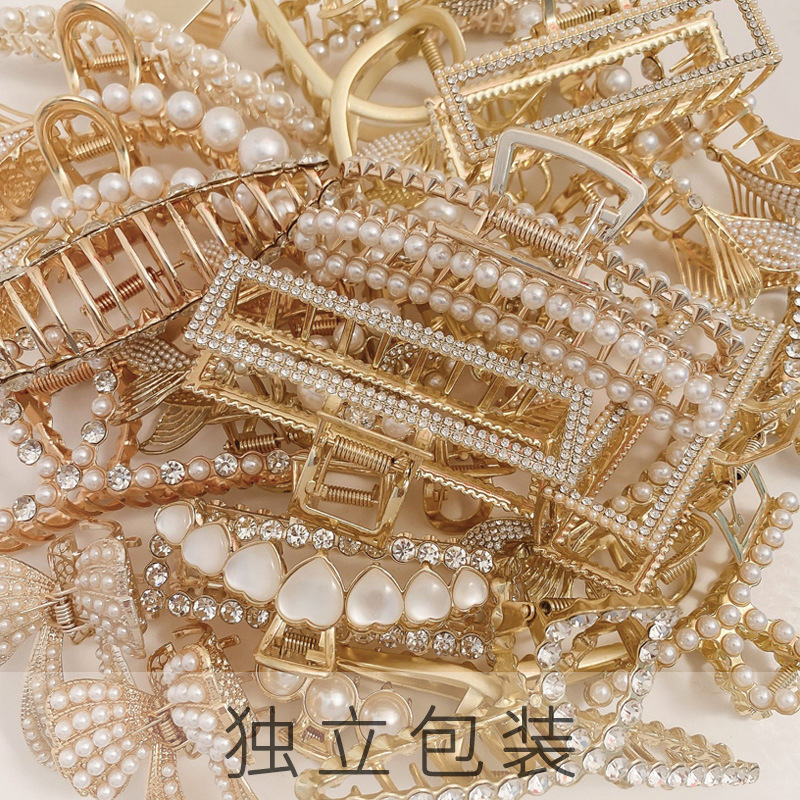 Korean Fashion Creative Pearl Claws Clips Simple Temperament Large Hairpin Headdress Hair Accessories